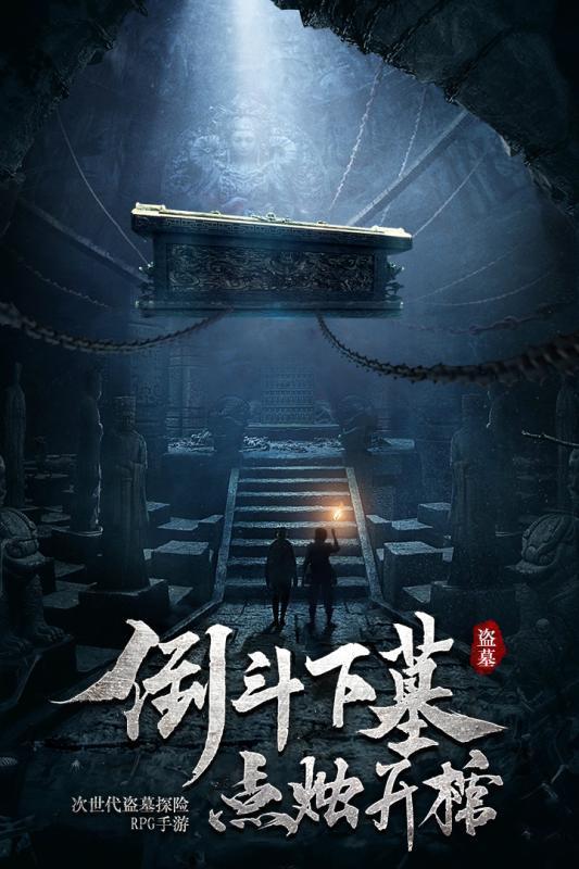 用来玩大型单机游戏的台式机，装什么显卡什么主板什么CPU好？游戏画面