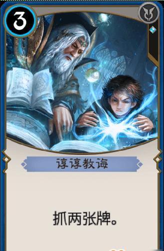 火柴算算数