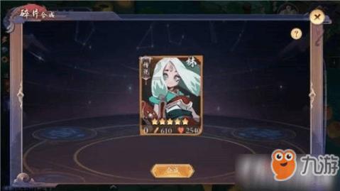 3D保龄球大赛