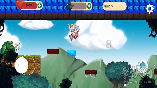 森迪公主立秋时装