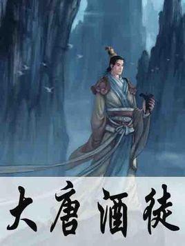 逃出神奇蘑菇林