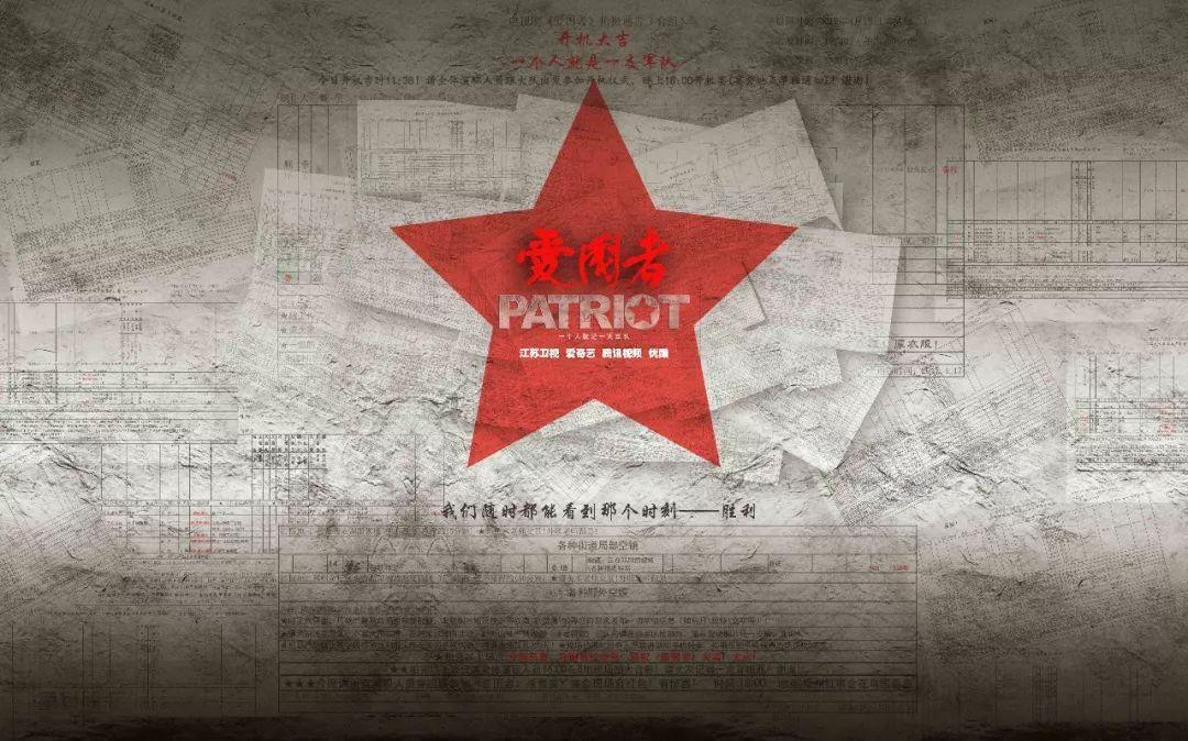 萌兔兔闯关
