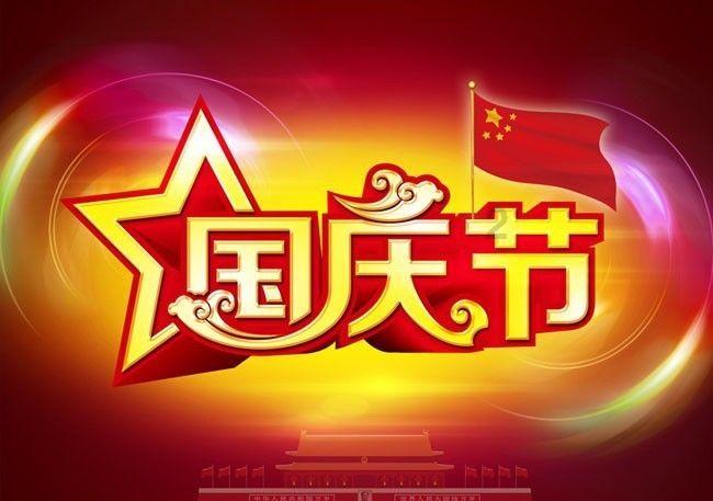 2023太原十大职业健康达人名单新鲜出炉