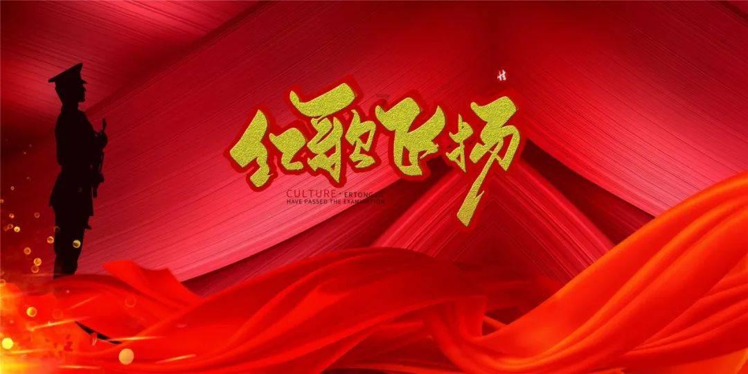 救援卡通熊仔