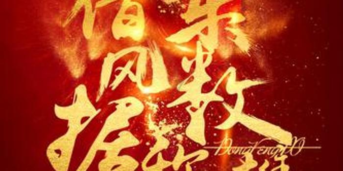 最美的校园女生66