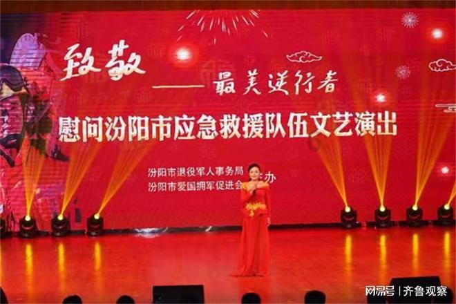 命运之手2