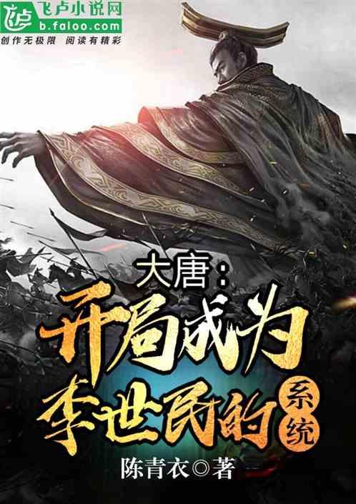 救援非洲金猫