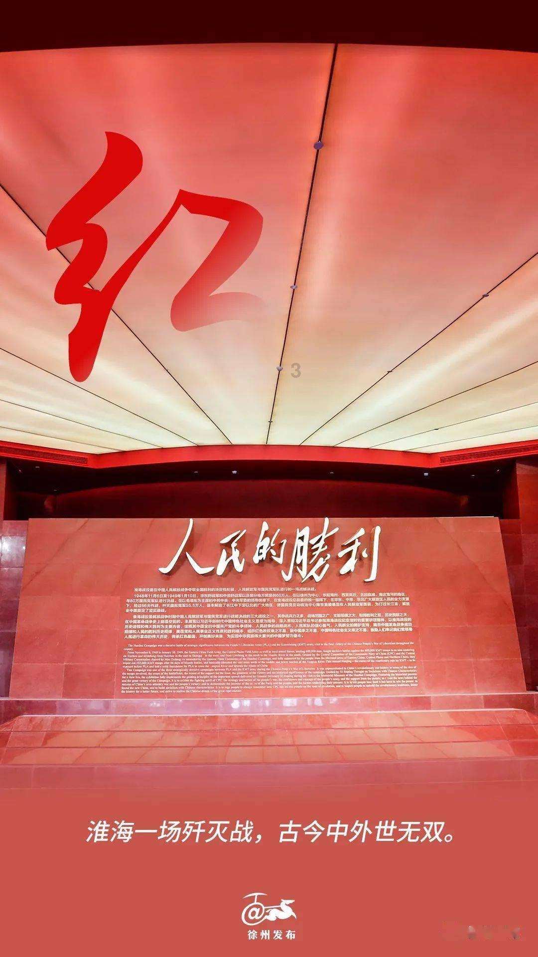 伴娘的任务