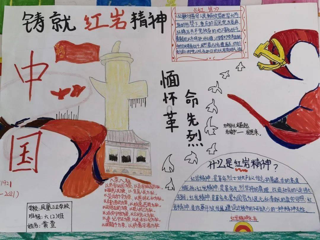 好久不见水果姐,瘦回颜值巅峰了?