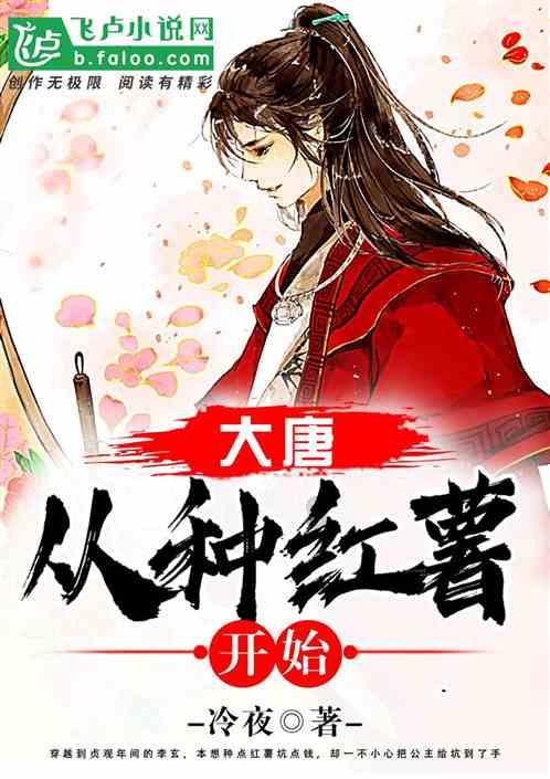 暗黑传说单机版