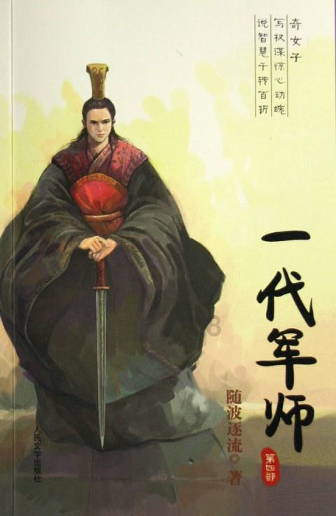 萌宠大连接