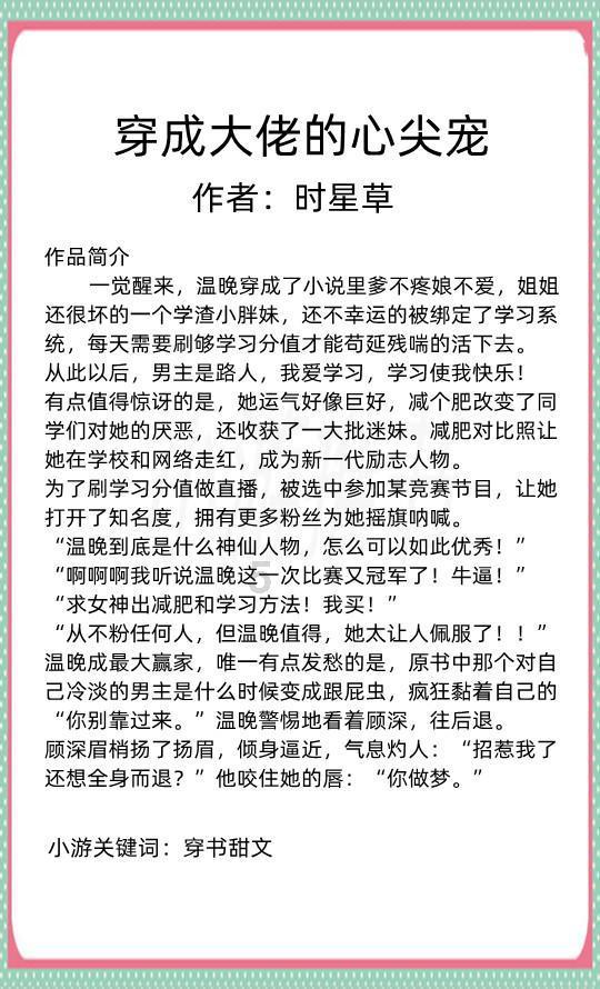 脑洞小老弟无实名认证